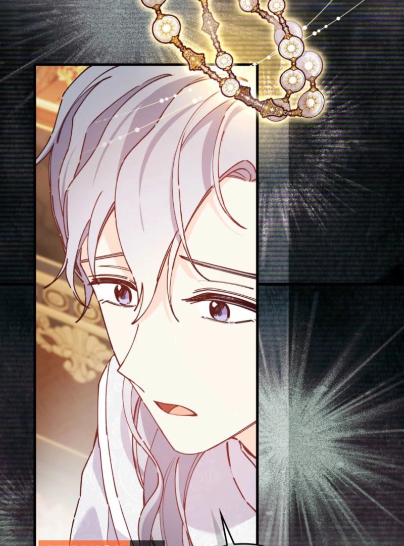 I Will Not be Overshadowed by my Twin Sister in This Life Chapter 20 - page 5