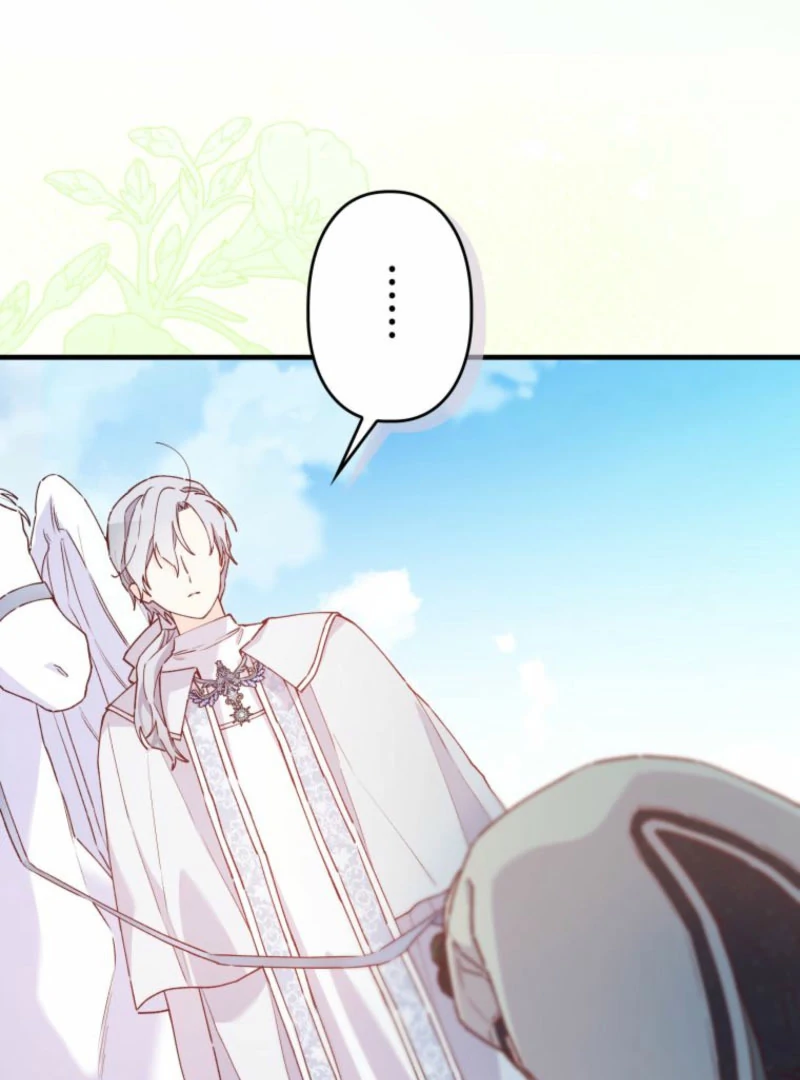I Will Not be Overshadowed by my Twin Sister in This Life Chapter 20 - page 88