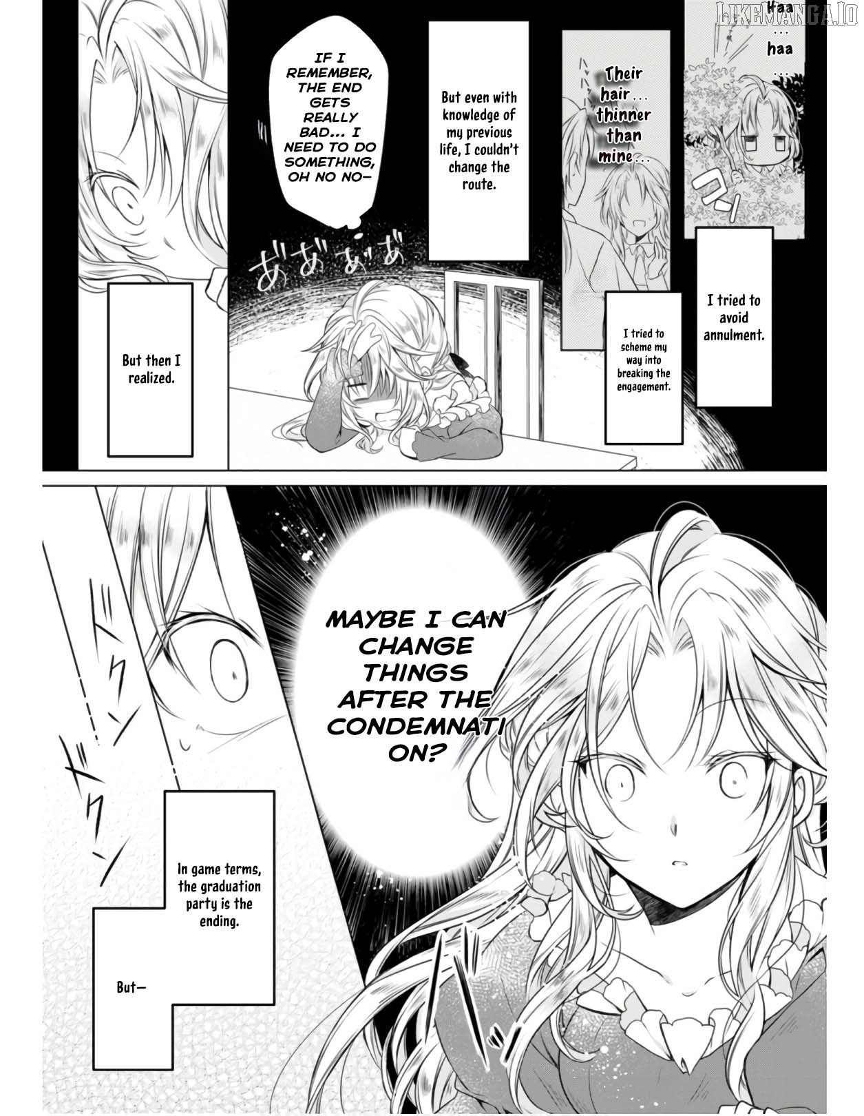 The Banished Villainess Enjoys Her Judgment Chapter 1 - page 16