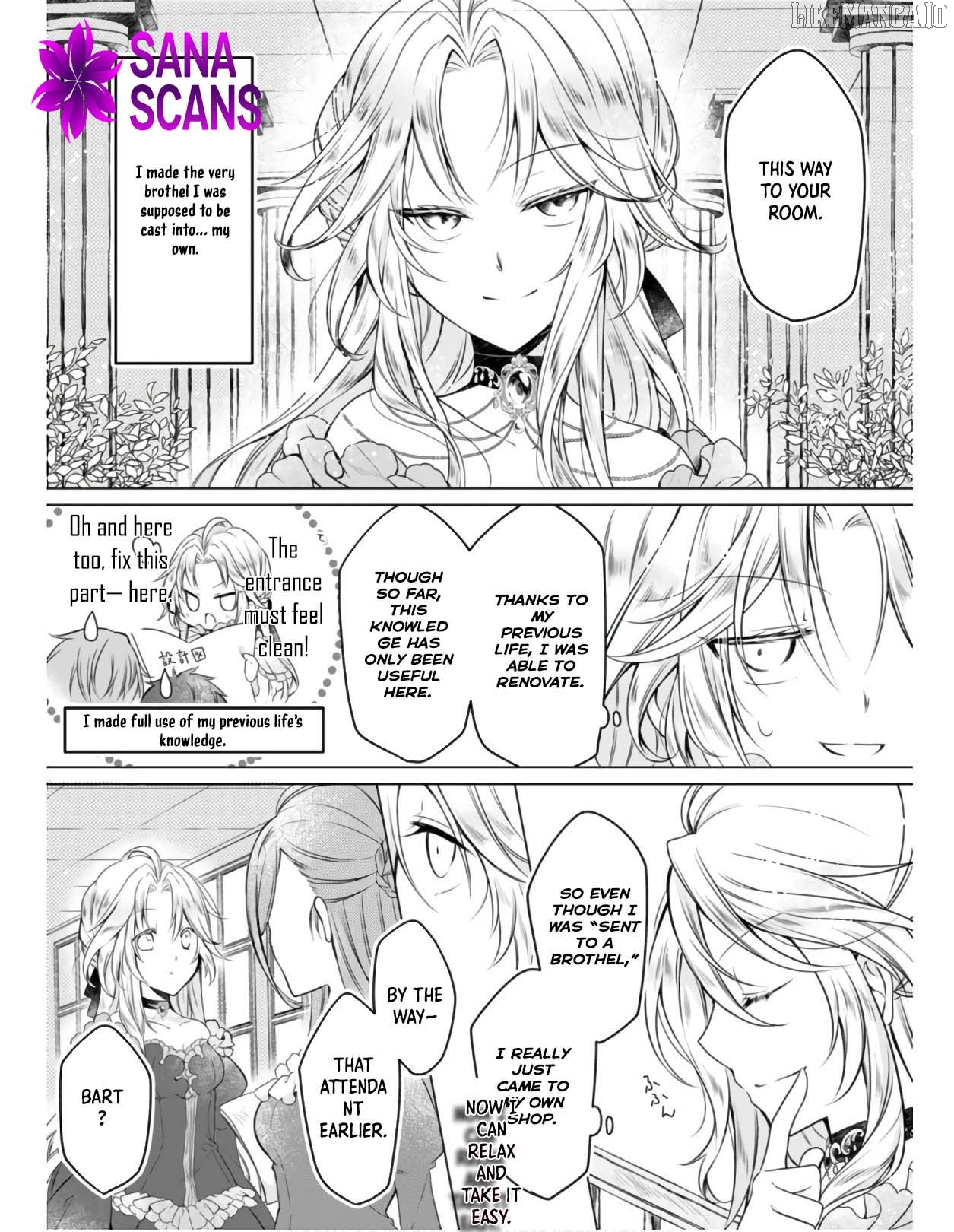 The Banished Villainess Enjoys Her Judgment Chapter 1 - page 18