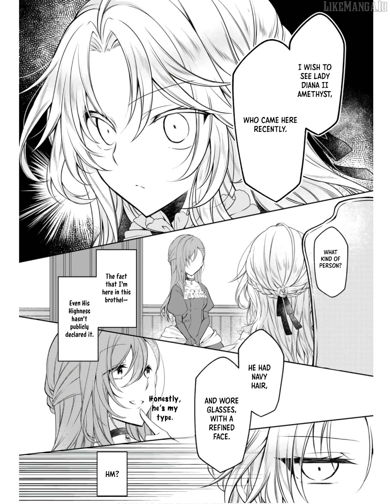 The Banished Villainess Enjoys Her Judgment Chapter 1 - page 22