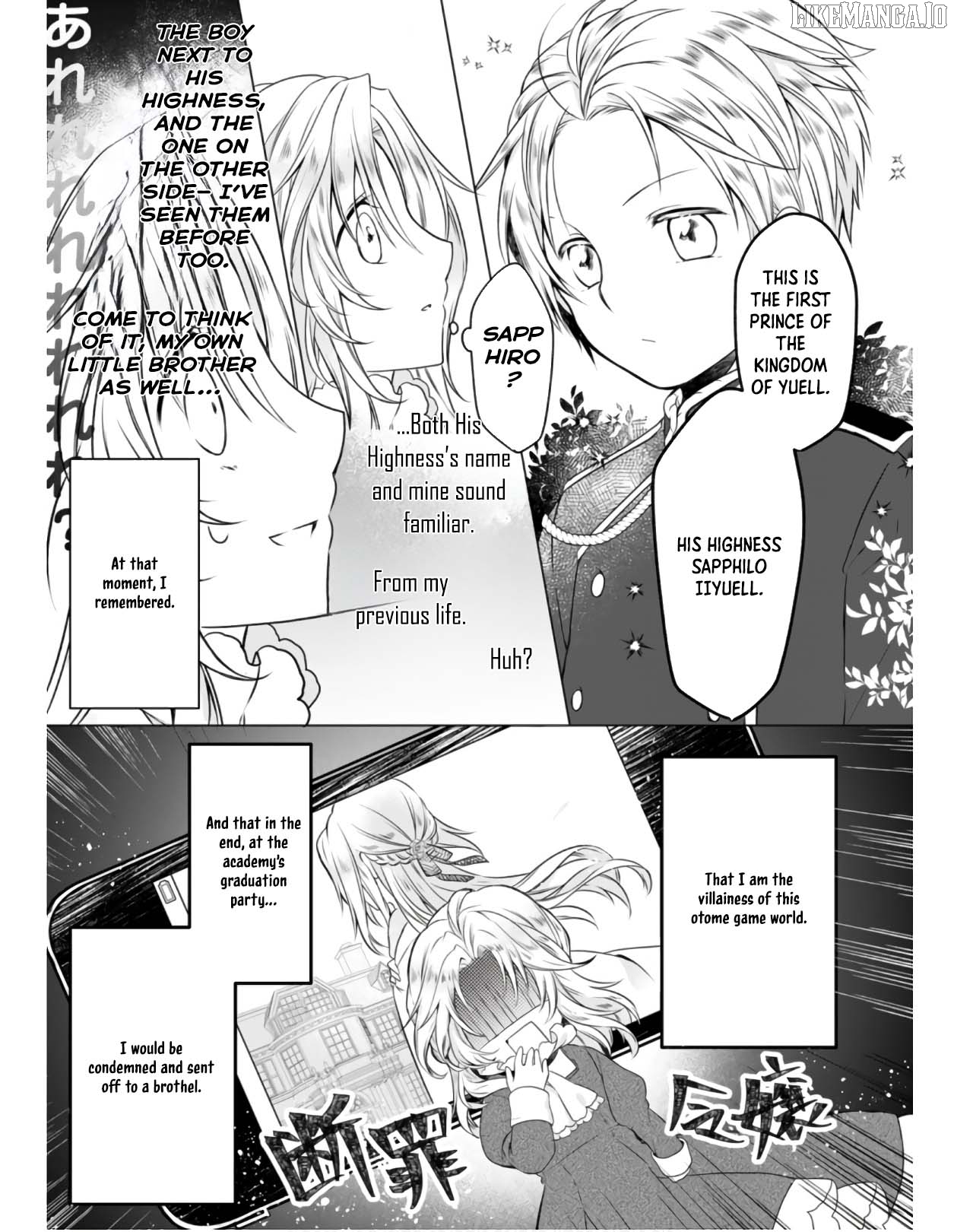 The Banished Villainess Enjoys Her Judgment Chapter 1 - page 6