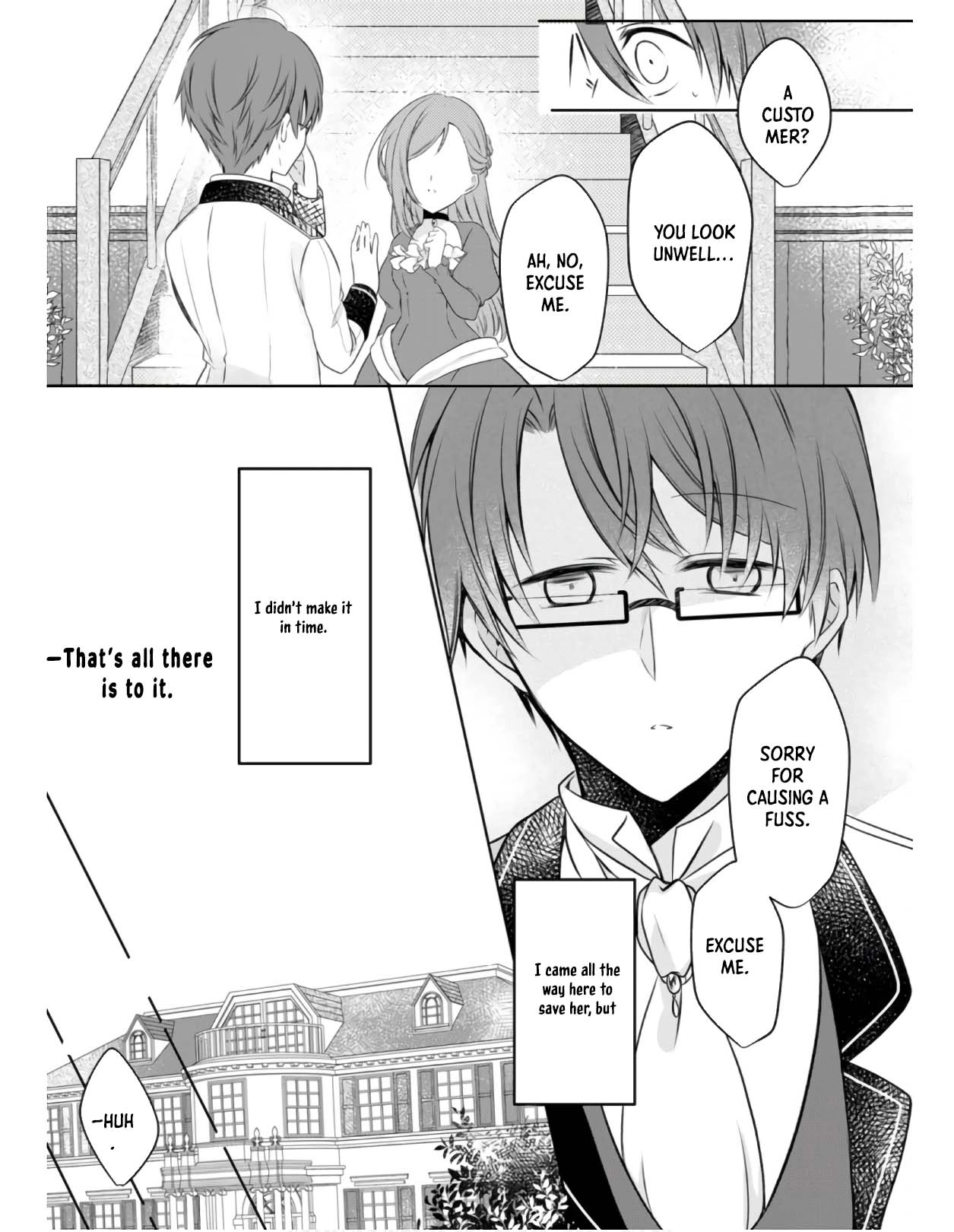 The Banished Villainess Enjoys Her Judgment Chapter 2 - page 14