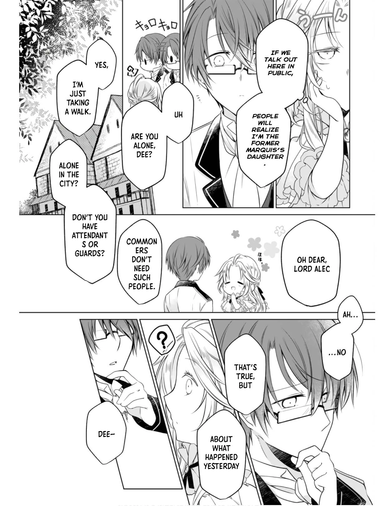 The Banished Villainess Enjoys Her Judgment Chapter 2 - page 19