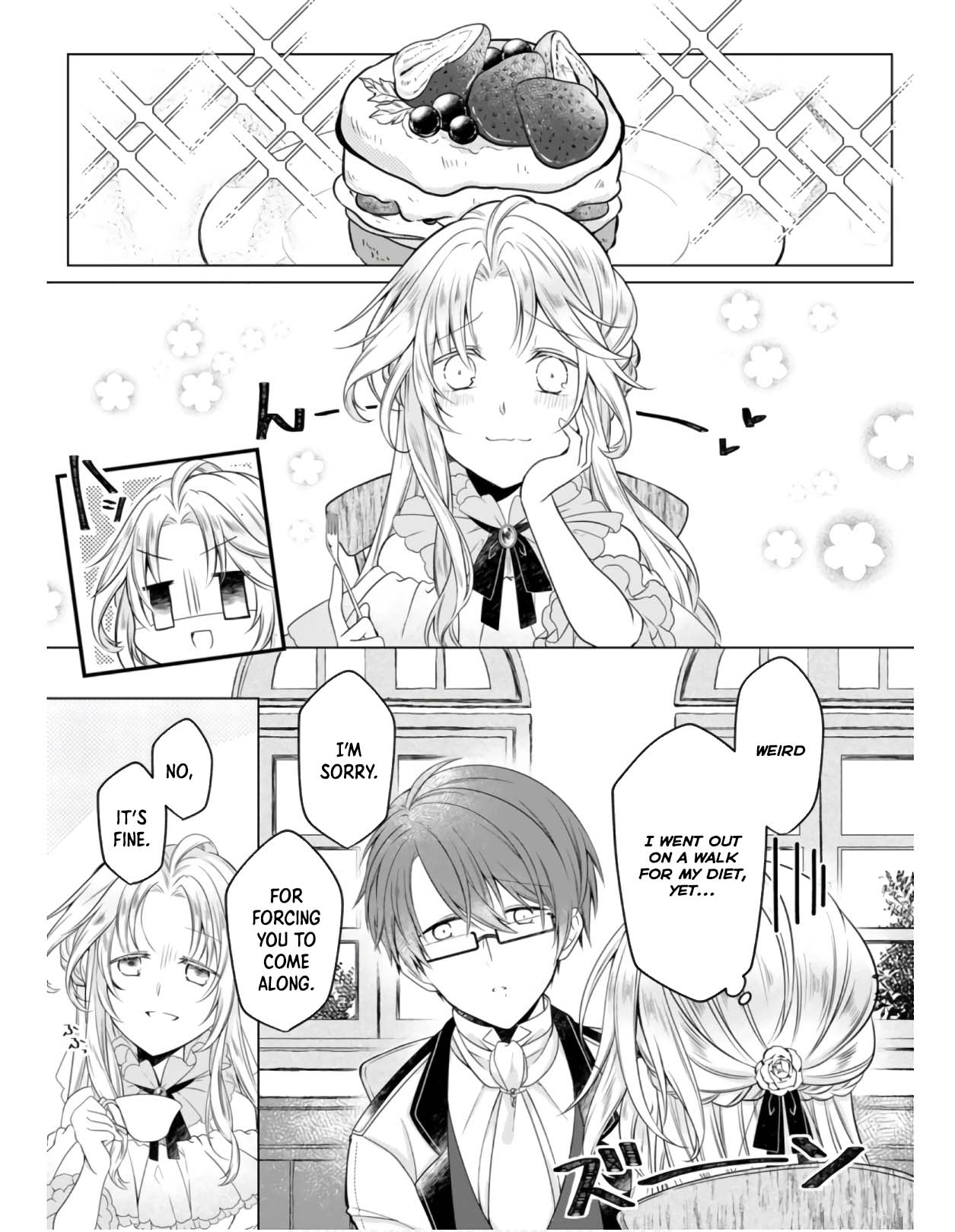 The Banished Villainess Enjoys Her Judgment Chapter 2 - page 22