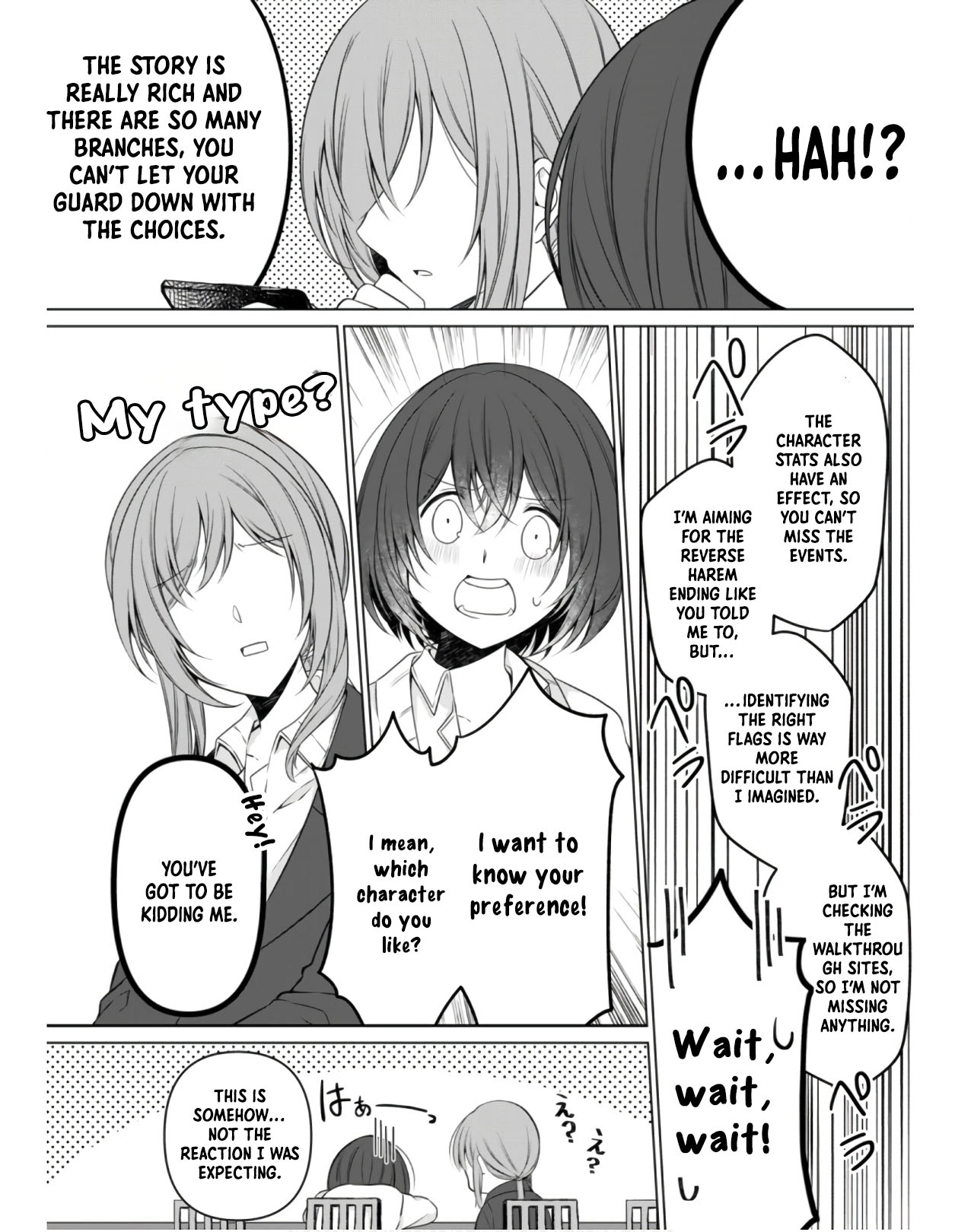 The Banished Villainess Enjoys Her Judgment Chapter 3 - page 11