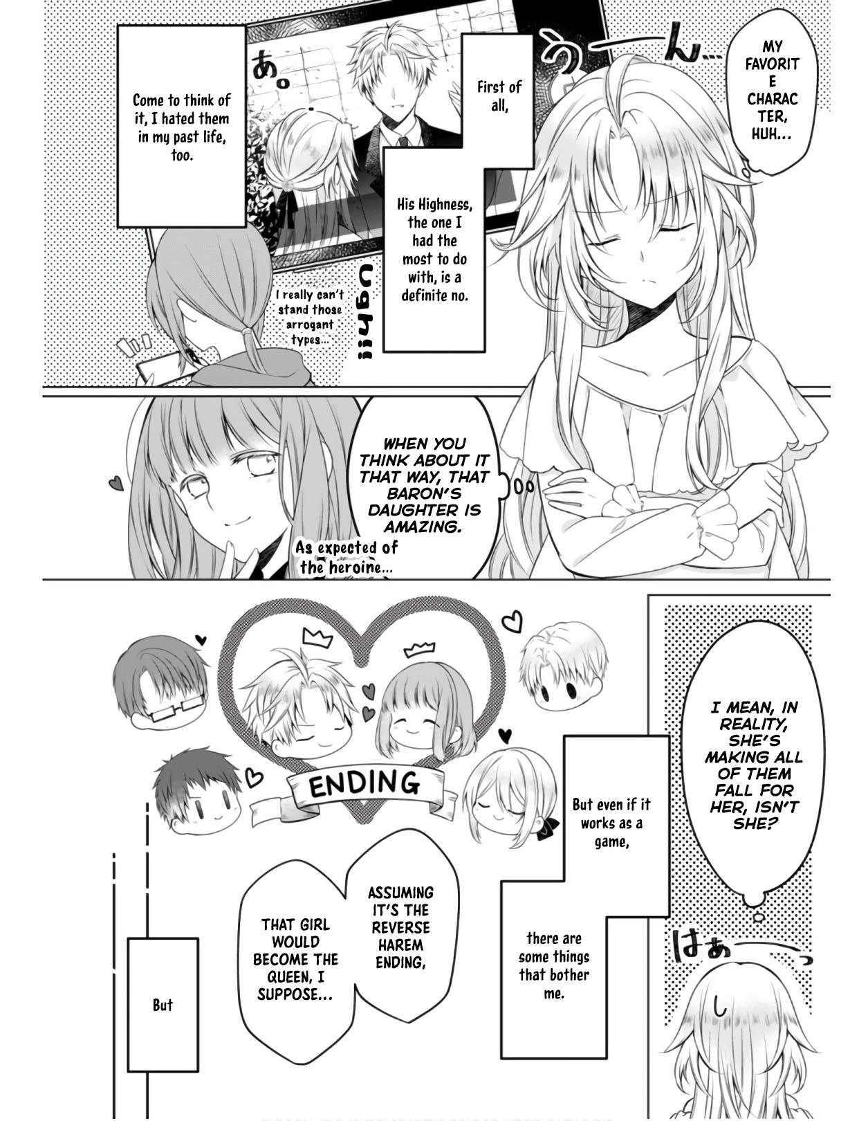 The Banished Villainess Enjoys Her Judgment Chapter 3 - page 15