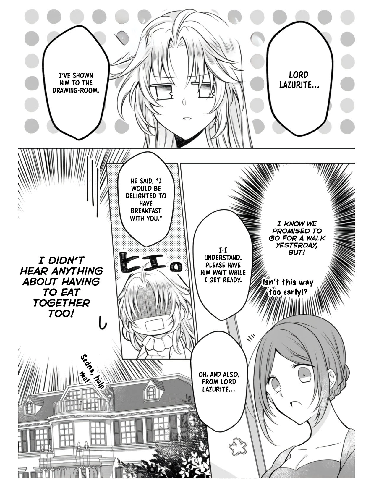 The Banished Villainess Enjoys Her Judgment Chapter 3 - page 18