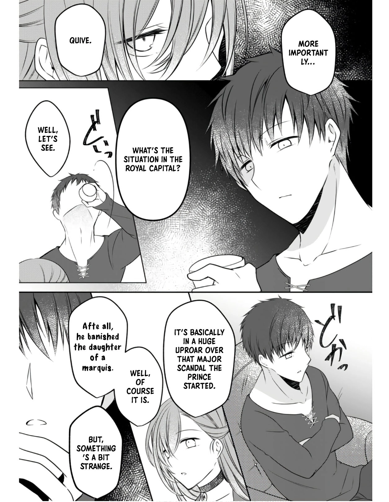 The Banished Villainess Enjoys Her Judgment Chapter 3 - page 4