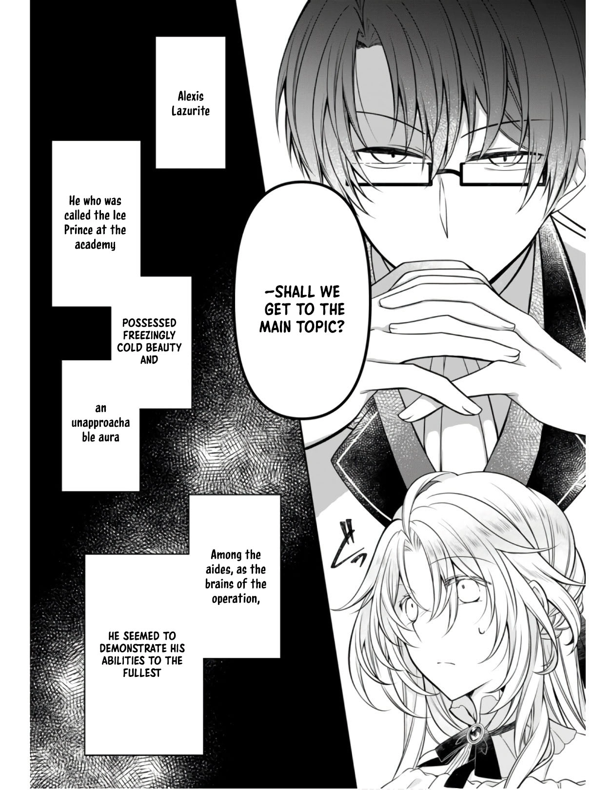 The Banished Villainess Enjoys Her Judgment Chapter 4 - page 12