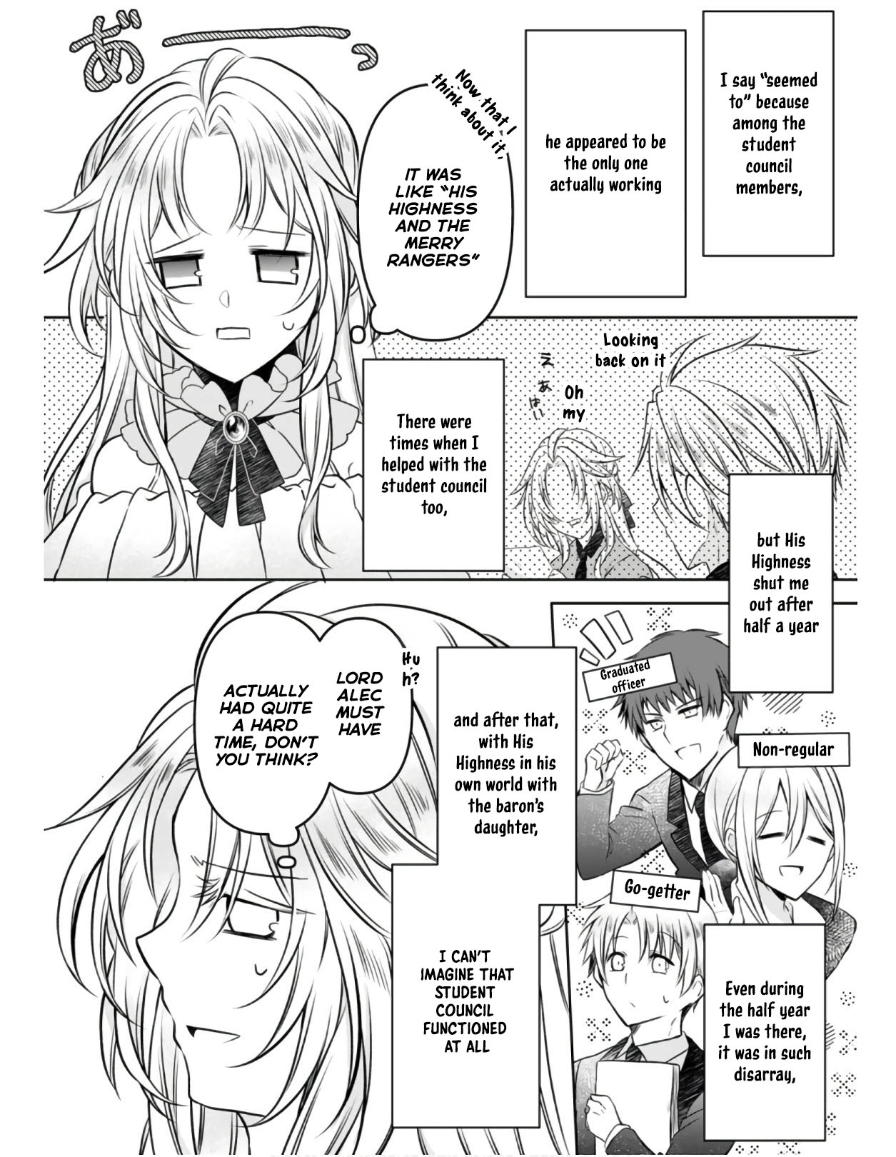 The Banished Villainess Enjoys Her Judgment Chapter 4 - page 13