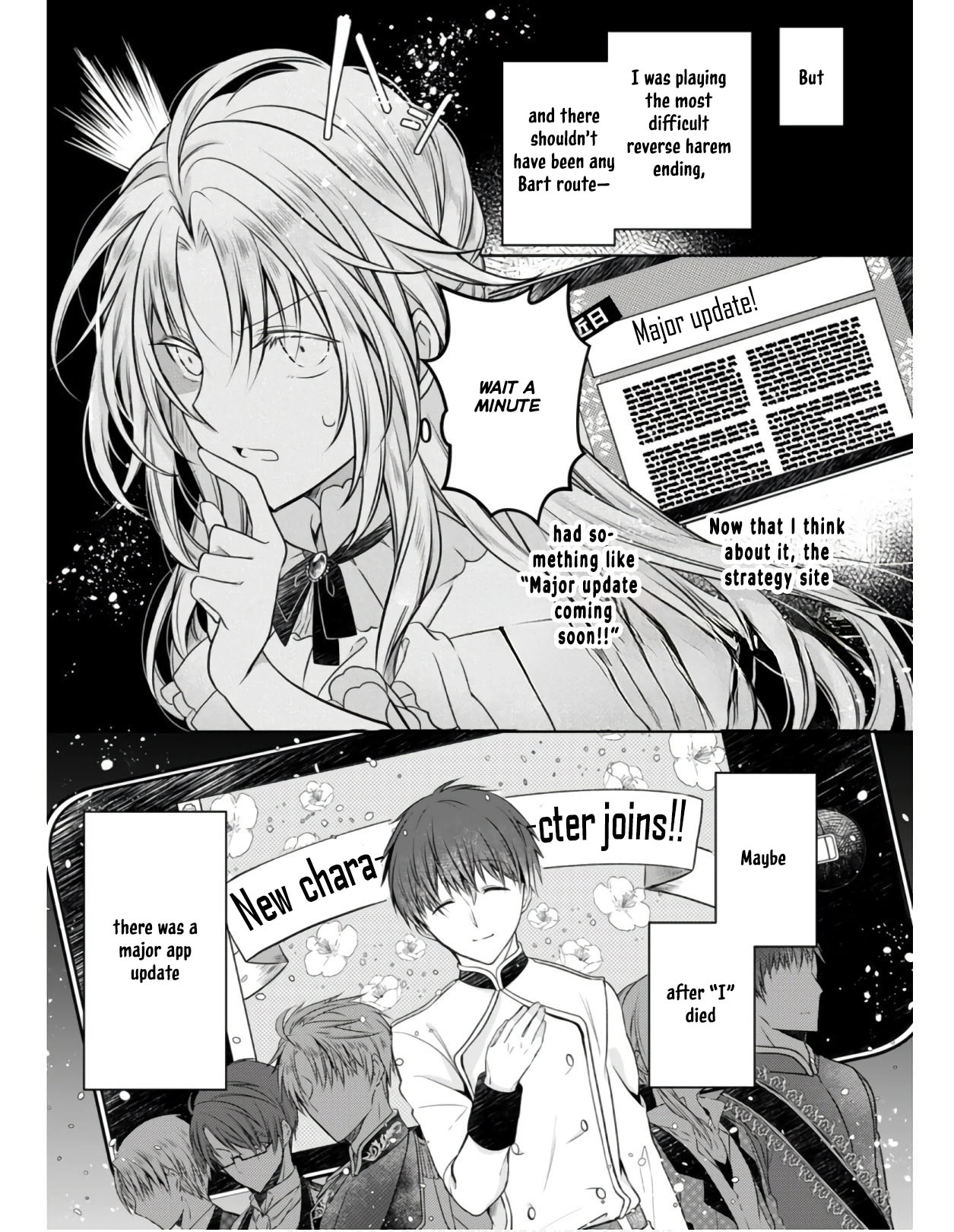 The Banished Villainess Enjoys Her Judgment Chapter 4 - page 28