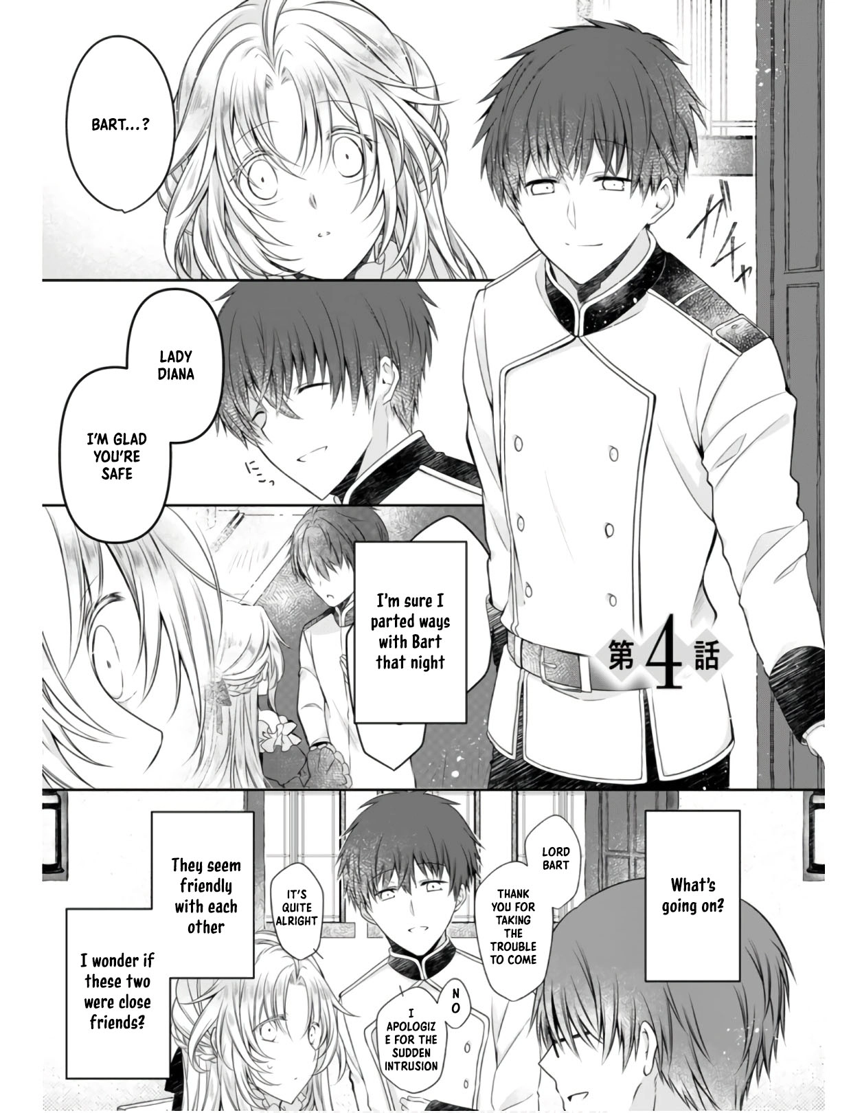 The Banished Villainess Enjoys Her Judgment Chapter 4 - page 2