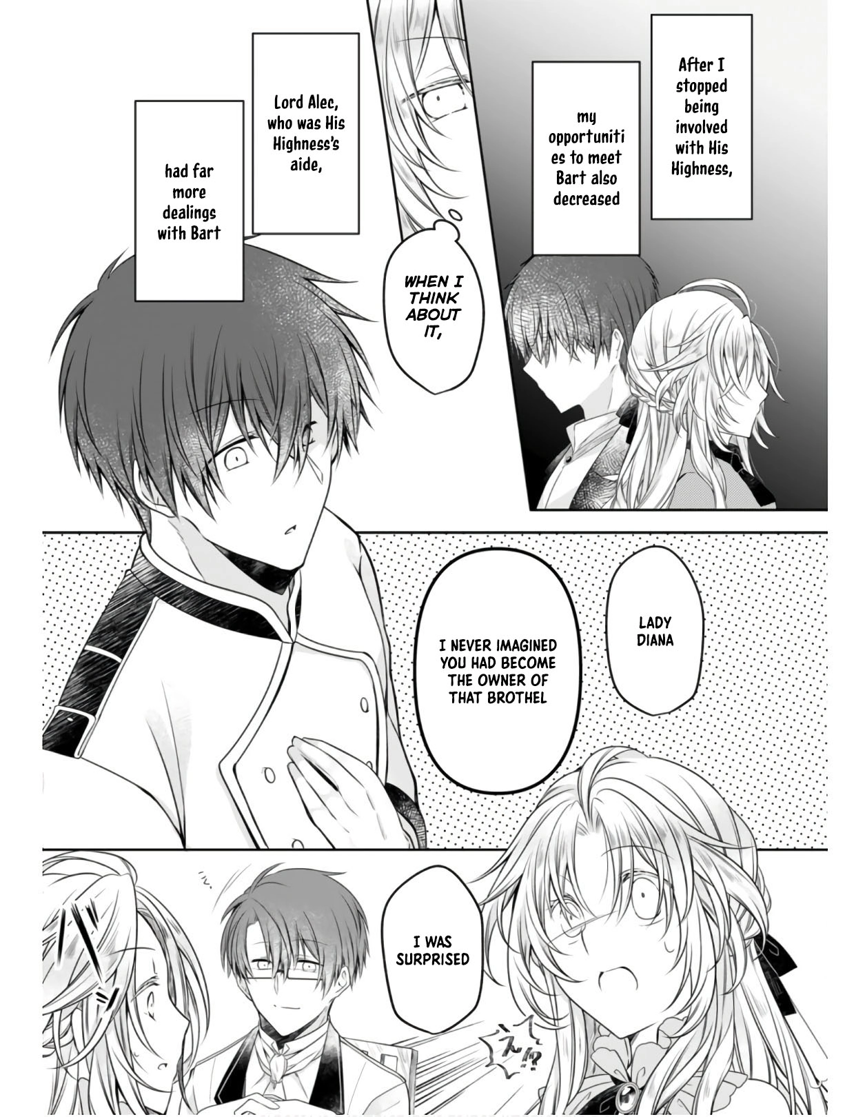 The Banished Villainess Enjoys Her Judgment Chapter 4 - page 4