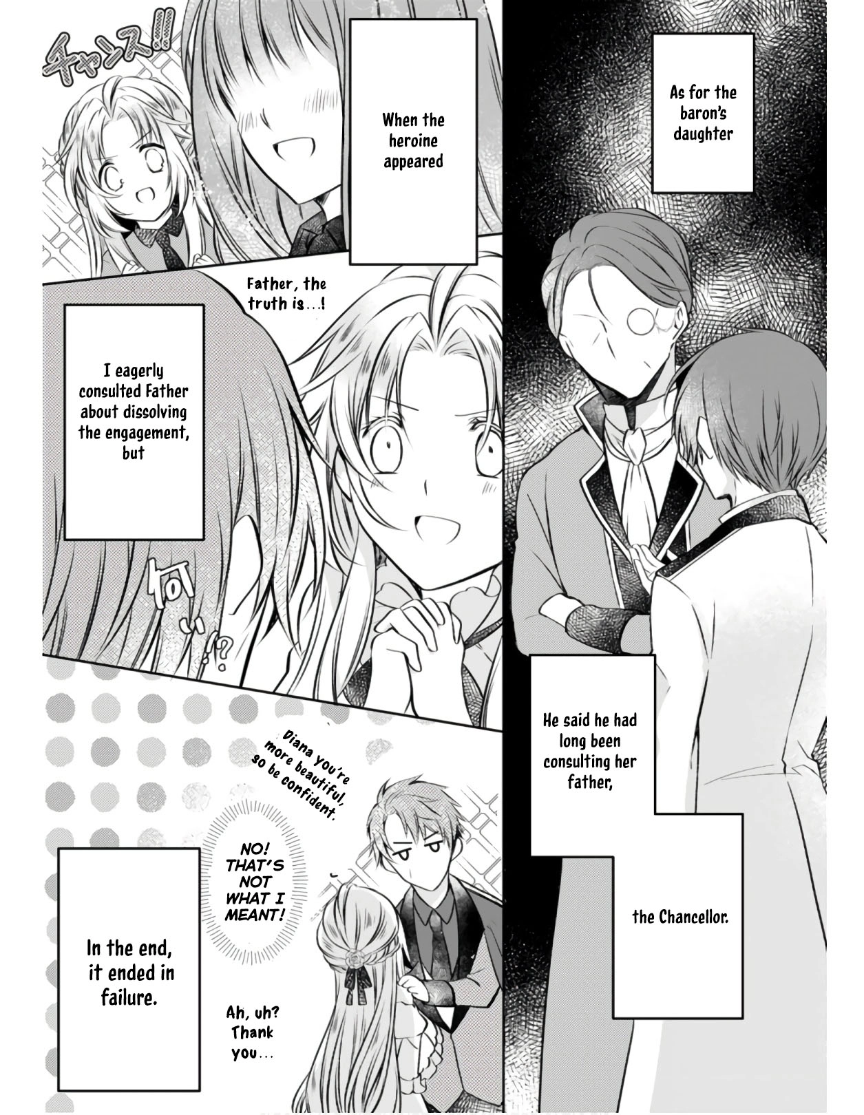 The Banished Villainess Enjoys Her Judgment Chapter 5 - page 14