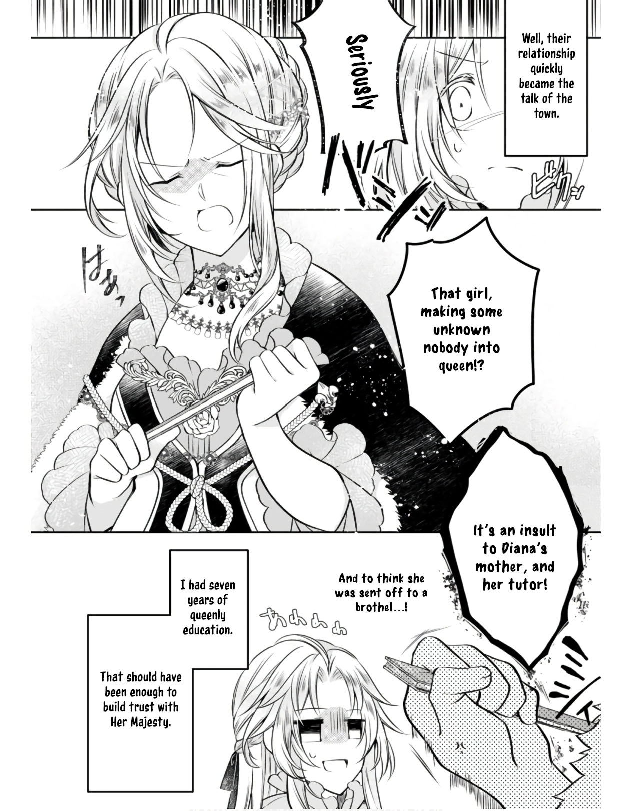 The Banished Villainess Enjoys Her Judgment Chapter 5 - page 15