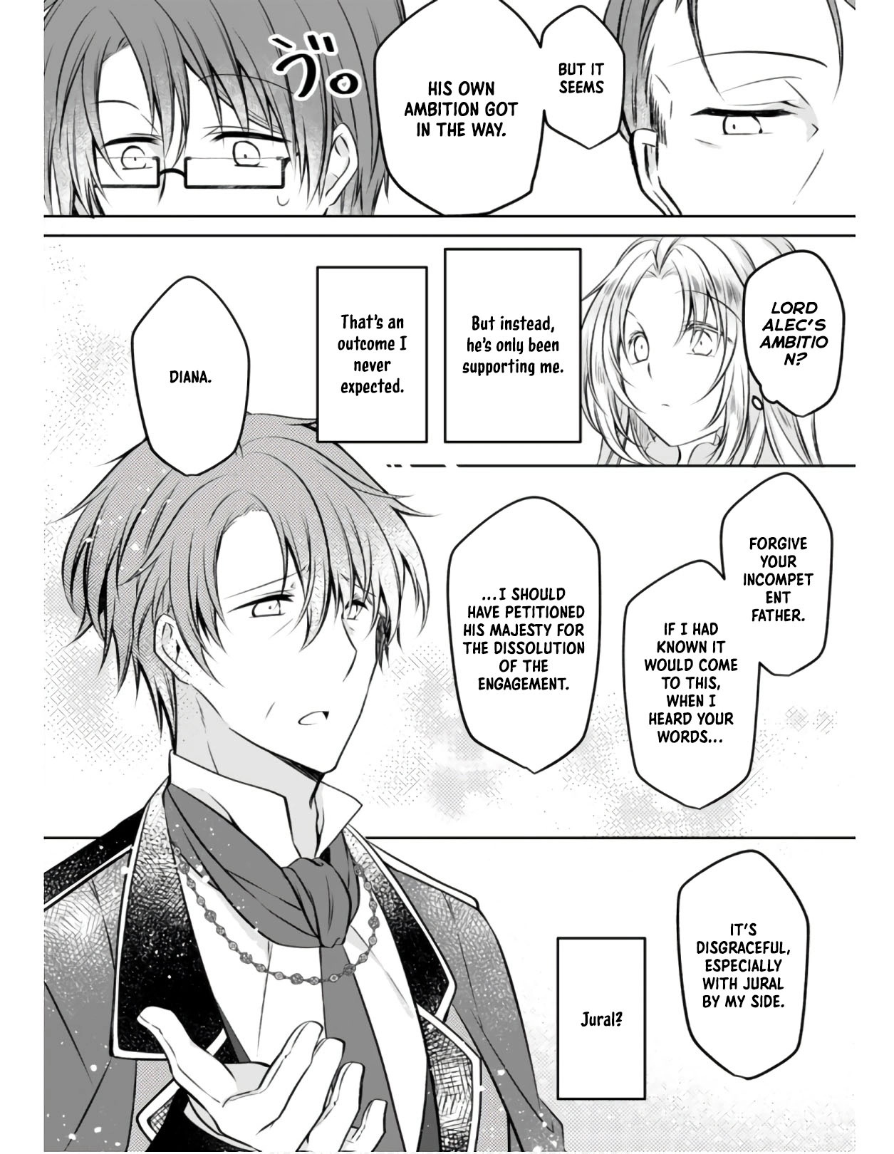 The Banished Villainess Enjoys Her Judgment Chapter 5 - page 17