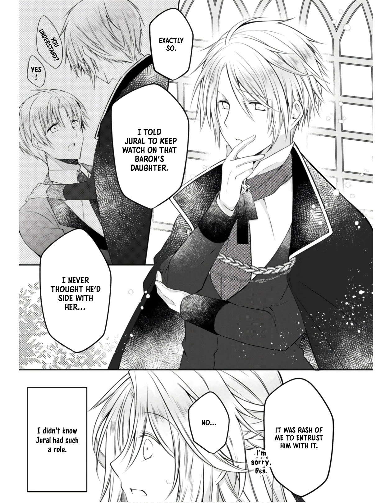 The Banished Villainess Enjoys Her Judgment Chapter 5 - page 18