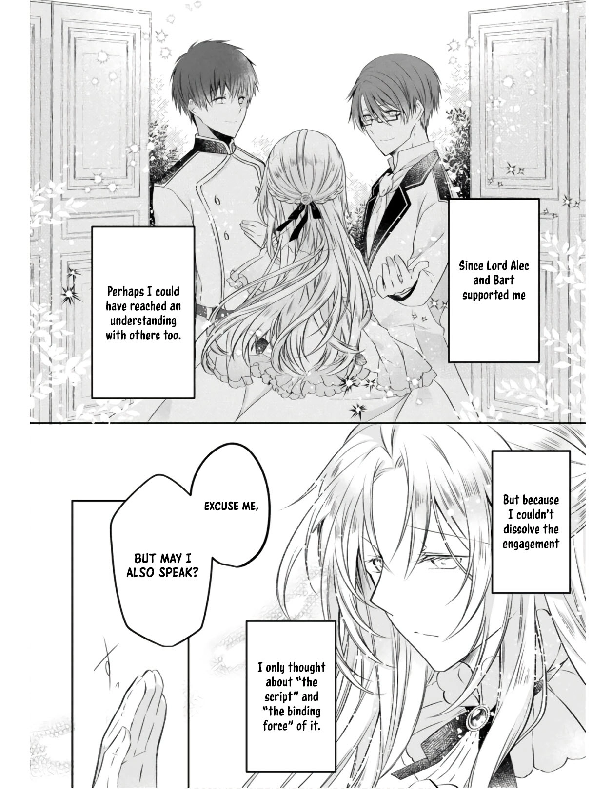 The Banished Villainess Enjoys Her Judgment Chapter 5 - page 21