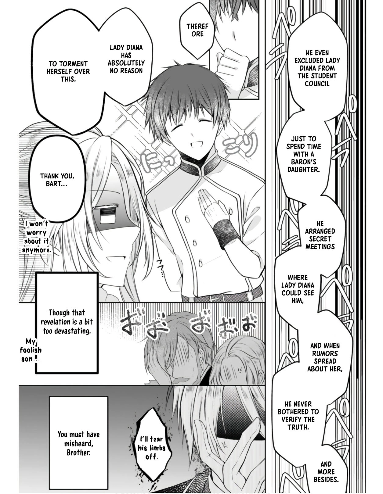 The Banished Villainess Enjoys Her Judgment Chapter 5 - page 24