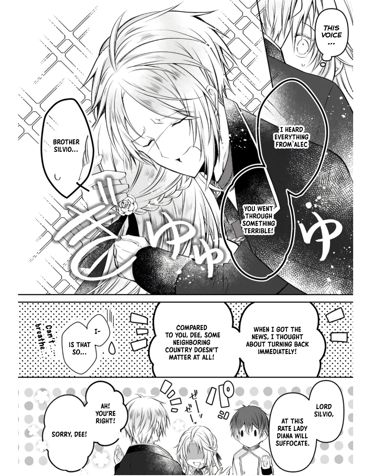 The Banished Villainess Enjoys Her Judgment Chapter 5 - page 3