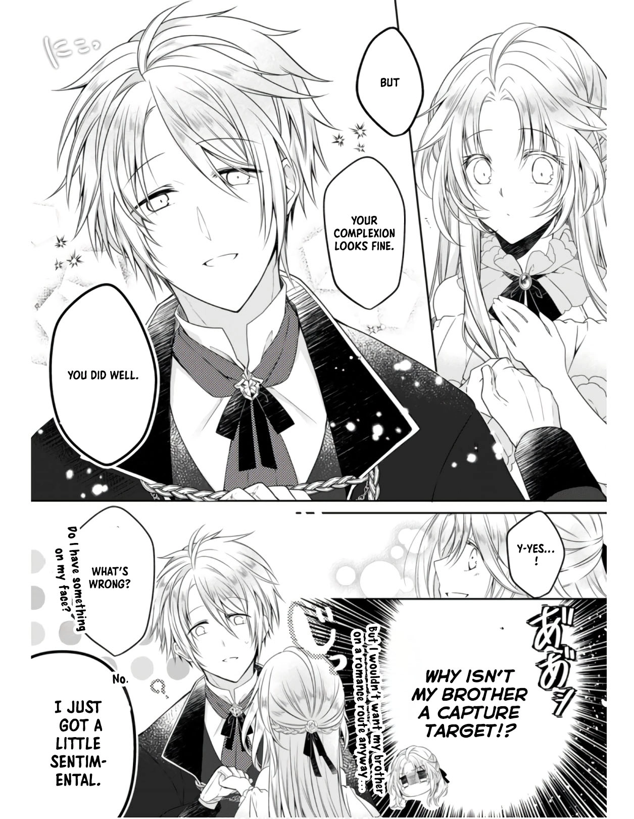 The Banished Villainess Enjoys Her Judgment Chapter 5 - page 4