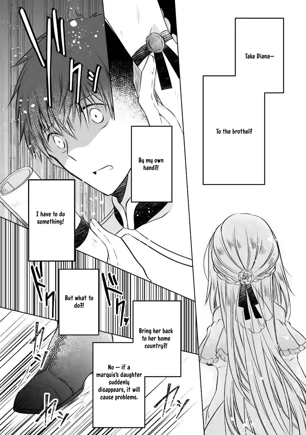 The Banished Villainess Enjoys Her Judgment Chapter 6 - page 11