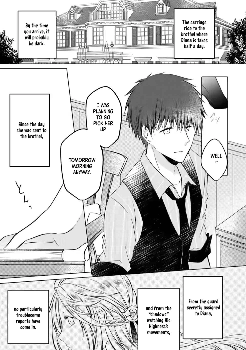 The Banished Villainess Enjoys Her Judgment Chapter 6 - page 14