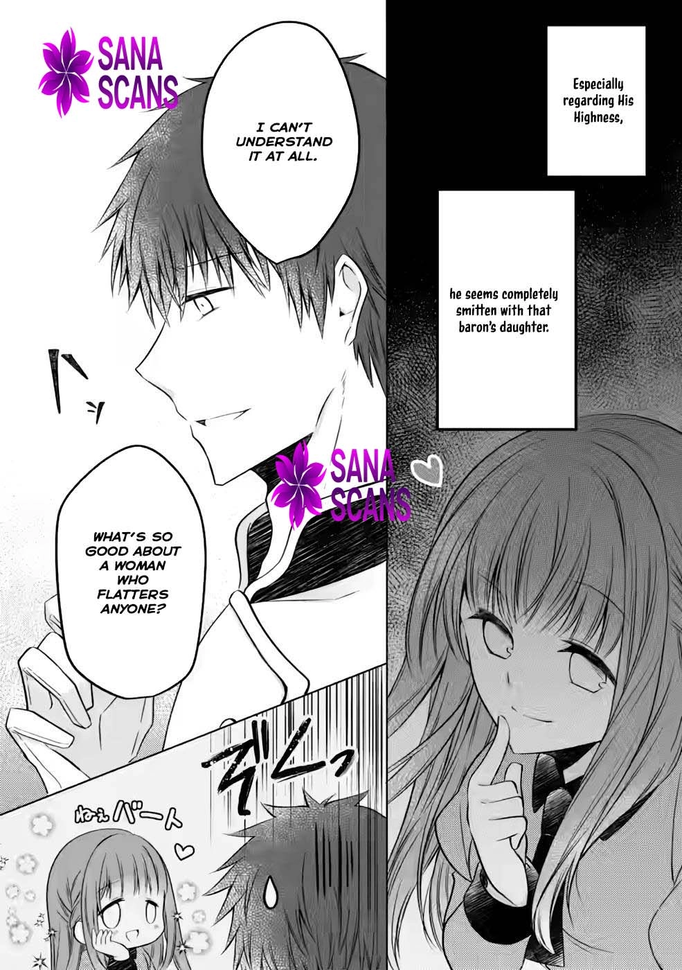 The Banished Villainess Enjoys Her Judgment Chapter 6 - page 15