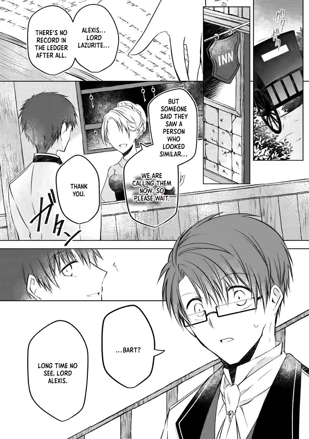 The Banished Villainess Enjoys Her Judgment Chapter 6 - page 17