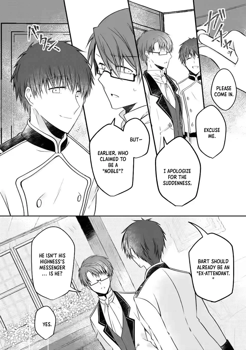 The Banished Villainess Enjoys Her Judgment Chapter 6 - page 19