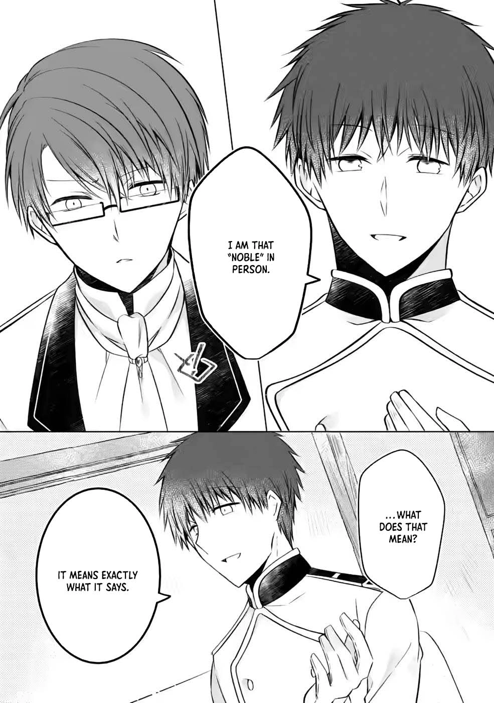 The Banished Villainess Enjoys Her Judgment Chapter 6 - page 20