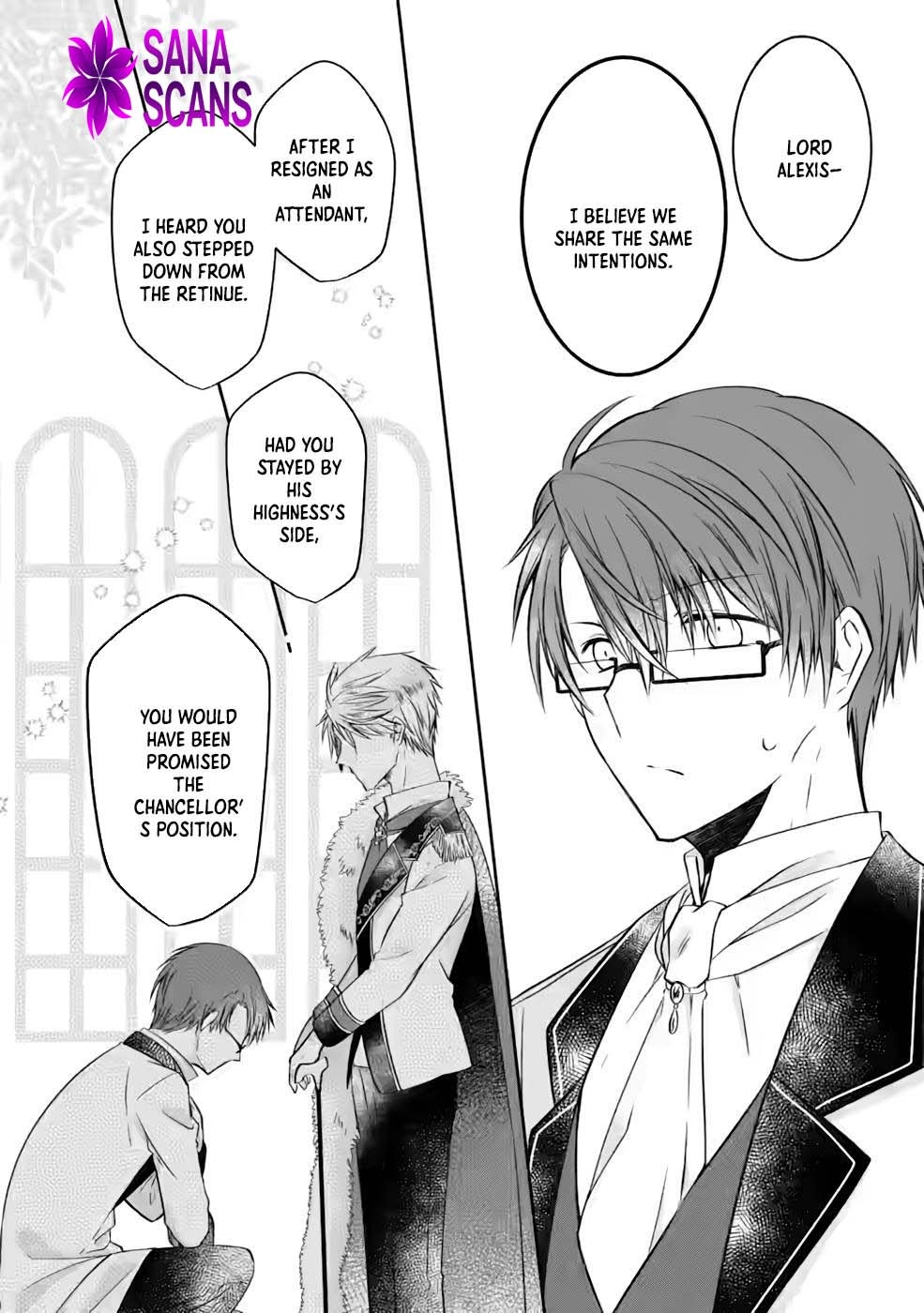 The Banished Villainess Enjoys Her Judgment Chapter 6 - page 21