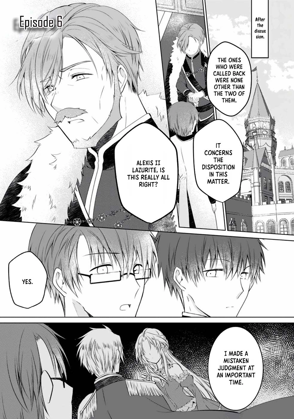 The Banished Villainess Enjoys Her Judgment Chapter 6 - page 2