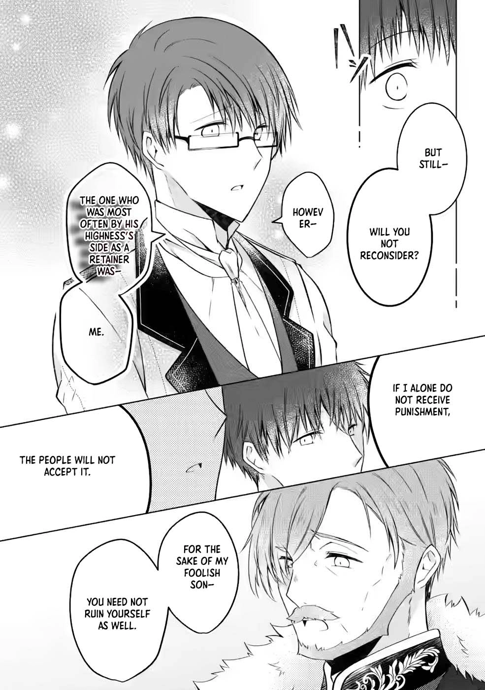 The Banished Villainess Enjoys Her Judgment Chapter 6 - page 29