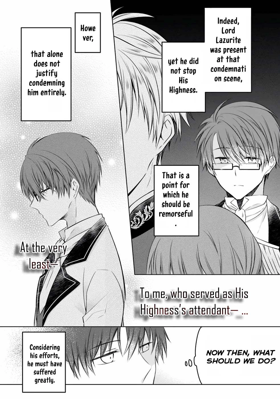 The Banished Villainess Enjoys Her Judgment Chapter 6 - page 4