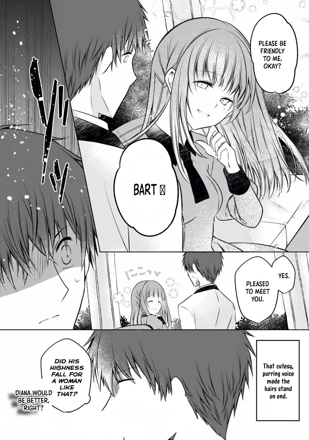 The Banished Villainess Enjoys Her Judgment Chapter 6 - page 7