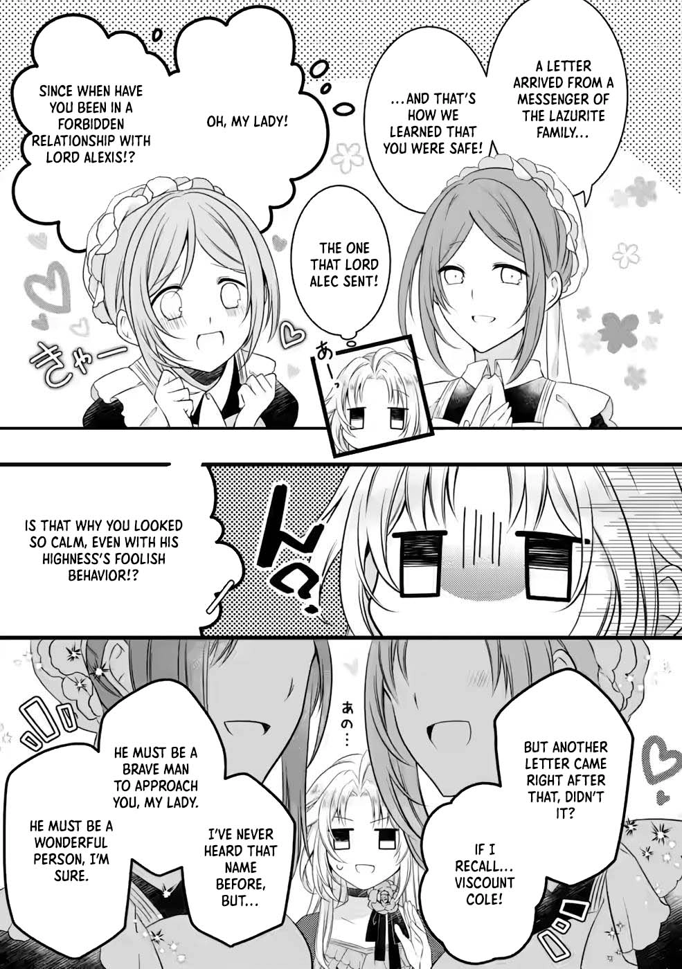 The Banished Villainess Enjoys Her Judgment Chapter 7 - page 23