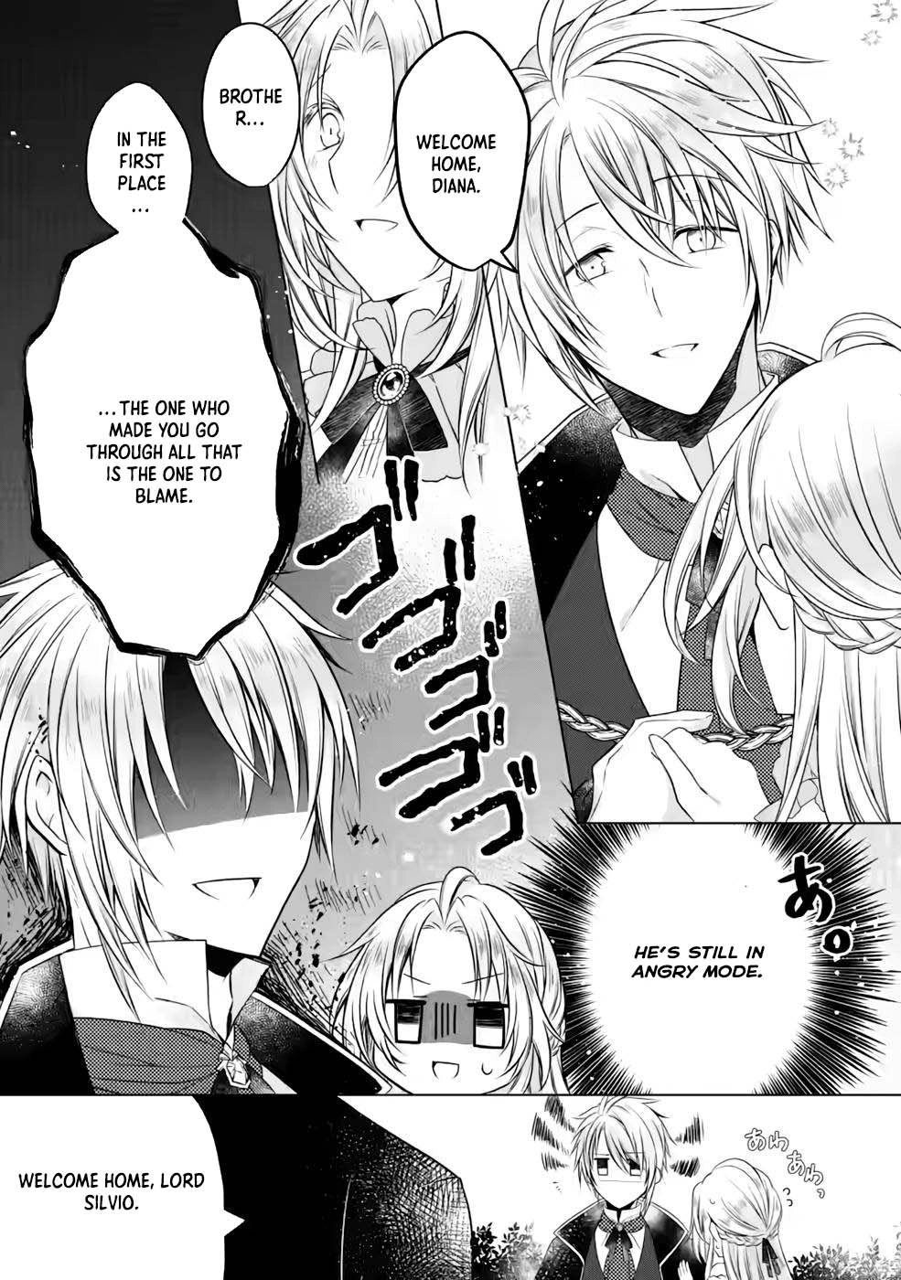 The Banished Villainess Enjoys Her Judgment Chapter 7 - page 4