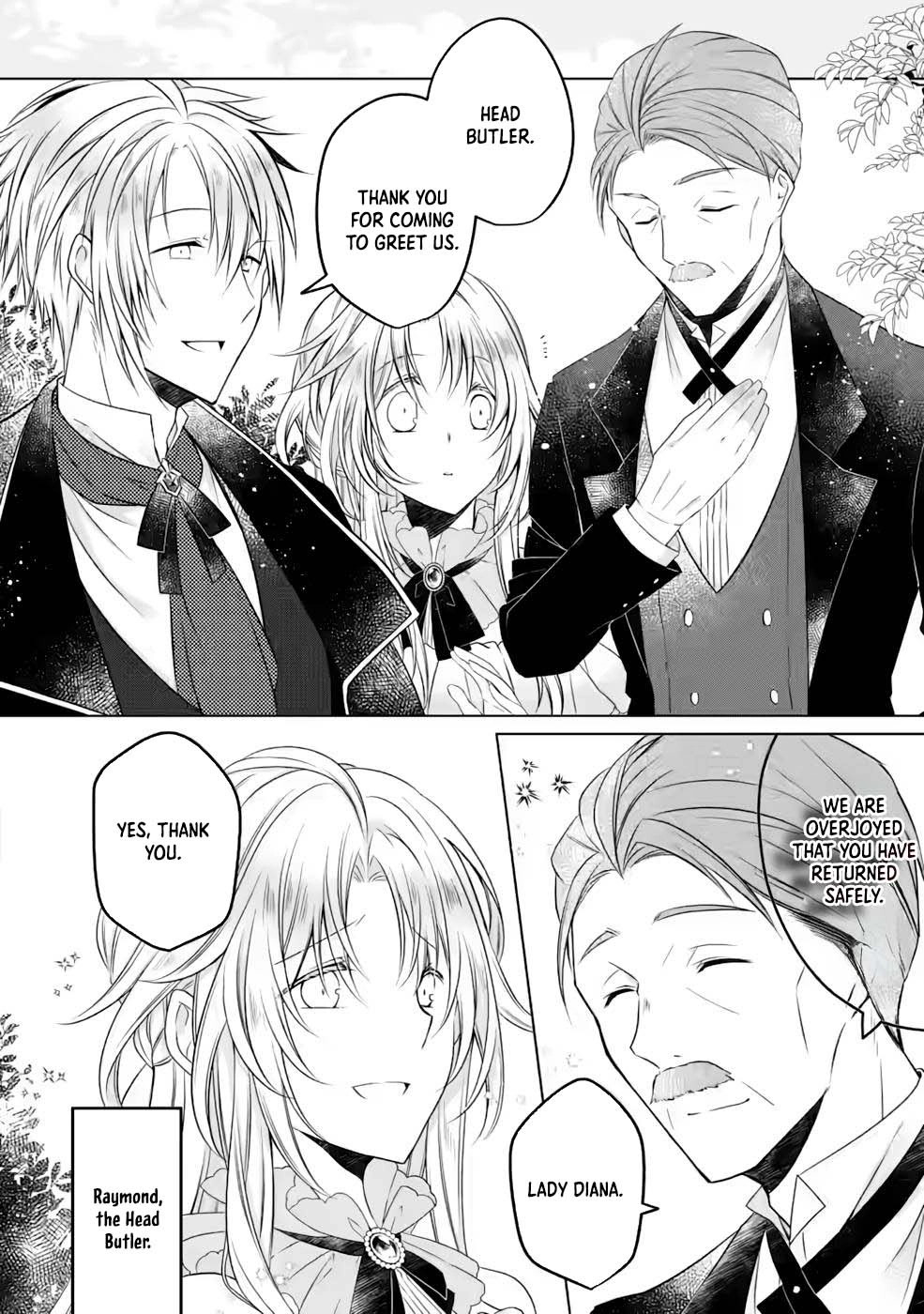 The Banished Villainess Enjoys Her Judgment Chapter 7 - page 5