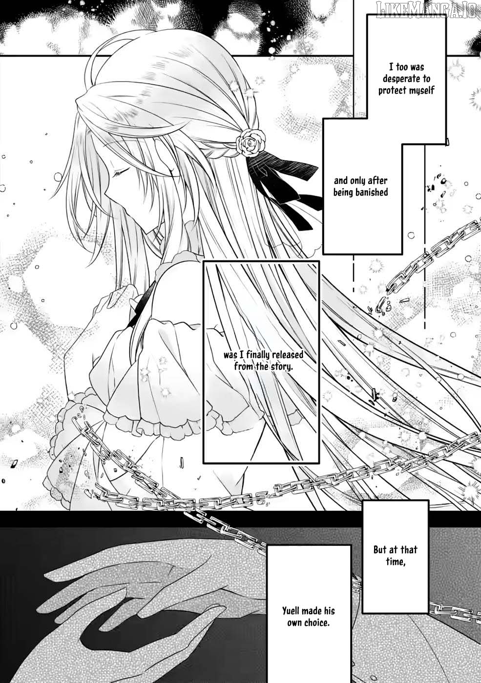 The Banished Villainess Enjoys Her Judgment Chapter 8 - page 15