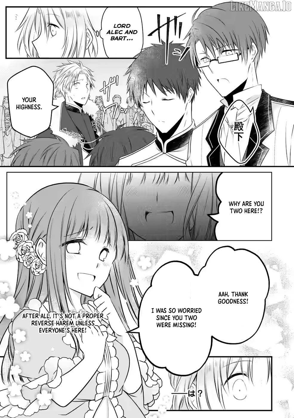 The Banished Villainess Enjoys Her Judgment Chapter 8 - page 30