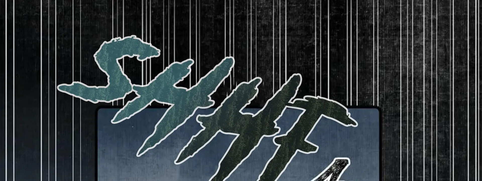 After Disguising as a Man, I Conquer the Mad Traitor?! Chapter 2 - page 69