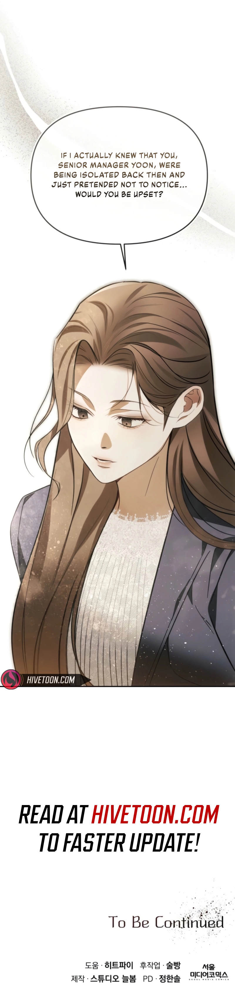 I’d Rather Live as a Villain Chapter 8 - page 8