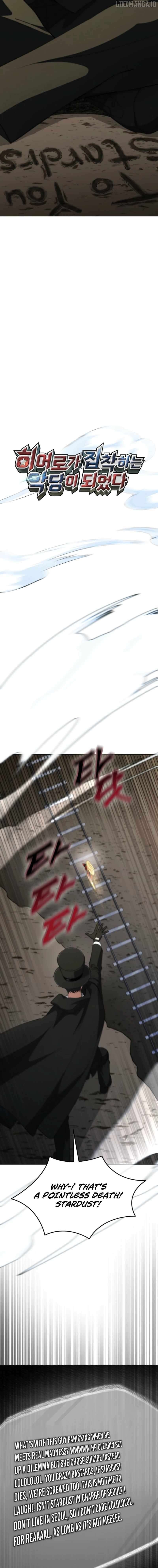 I Became The Villain The Hero Is Obsessed With Chapter 8 - page 5