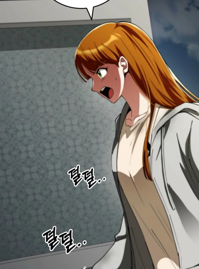 I Became The Villain The Hero Is Obsessed With Chapter 19 - page 104