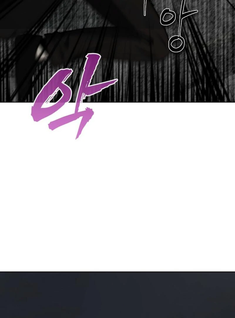I Became The Villain The Hero Is Obsessed With Chapter 19 - page 120