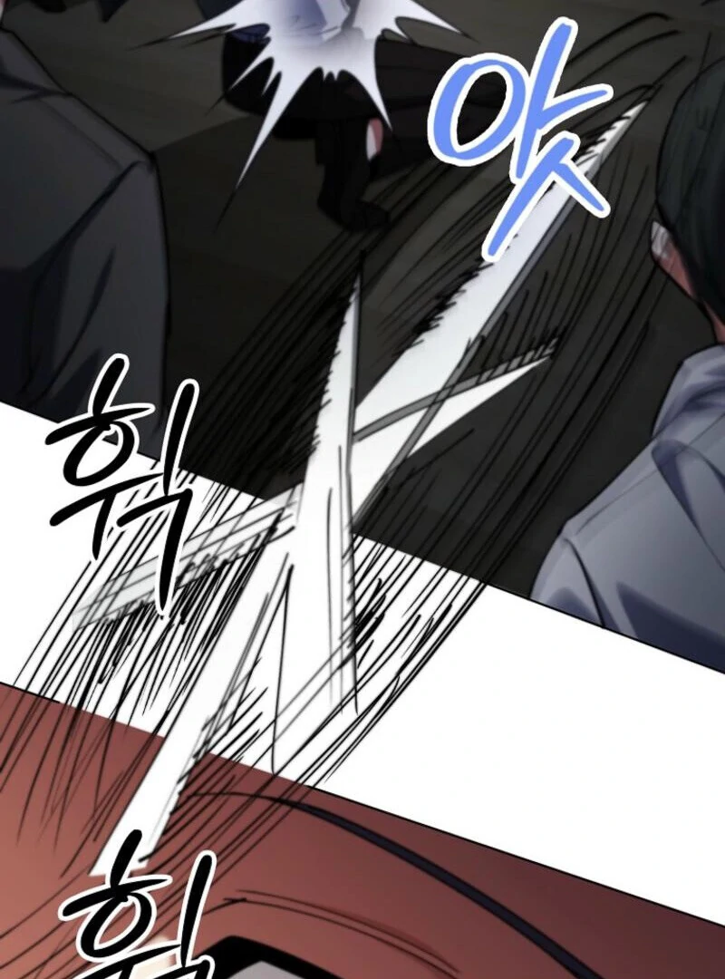 I Became The Villain The Hero Is Obsessed With Chapter 19 - page 122
