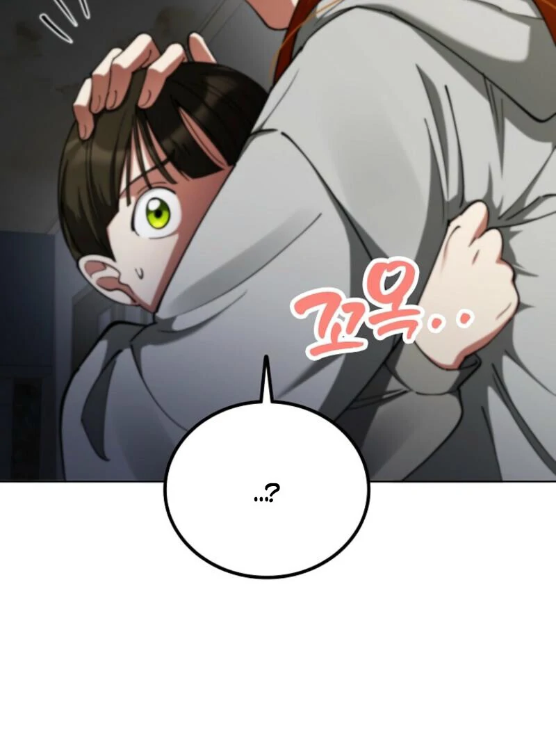 I Became The Villain The Hero Is Obsessed With Chapter 19 - page 143