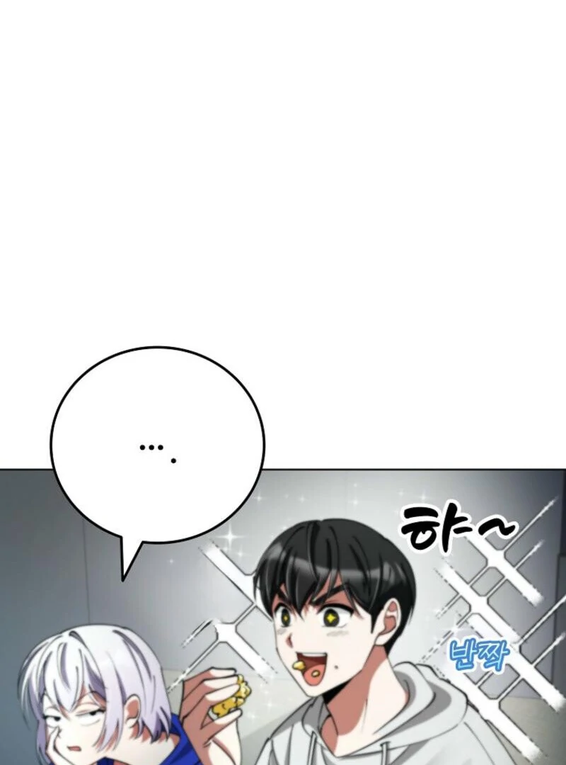 I Became The Villain The Hero Is Obsessed With Chapter 19 - page 18